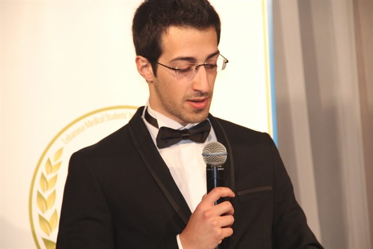 LeMSIC Annual Gala